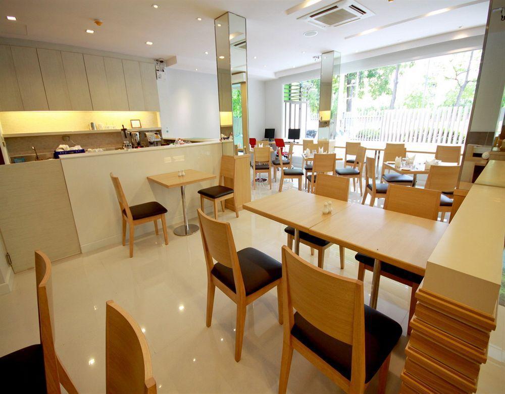 S3 Park Katil Bangkok